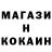 КЕТАМИН VHQ Alexandra Ku