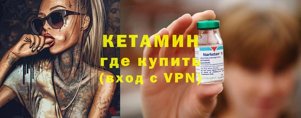 jwh Аркадак