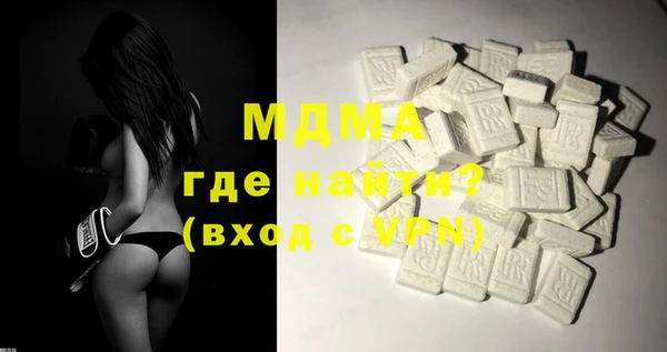 jwh Аркадак