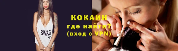 jwh Аркадак