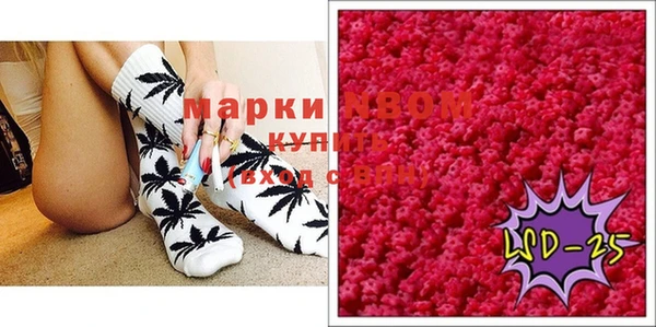 каннабис Алексин
