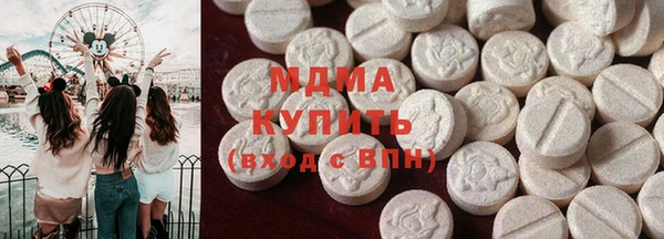 каннабис Алексин