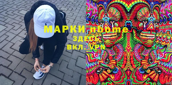 каннабис Алексин