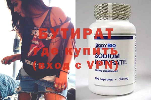 тгк Алзамай