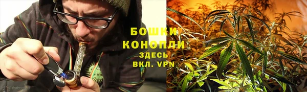 jwh Аркадак
