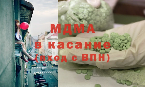 jwh Аркадак
