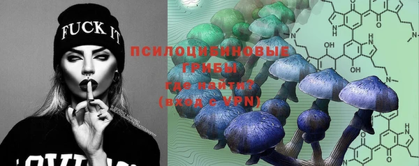 мефедрон VHQ Арсеньев