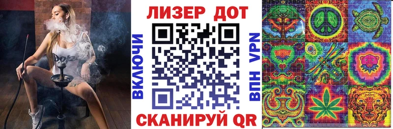 Марки NBOMe 1,5мг  как найти наркотики  Усмань 